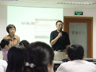 宁波新东方医院举办专题知识讲座 倡导妊娠期安全用药